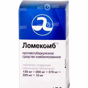 Ломекомб