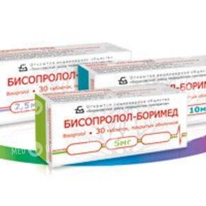 Бисопролол-Боримед