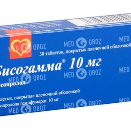 Бисогамма 10 мг