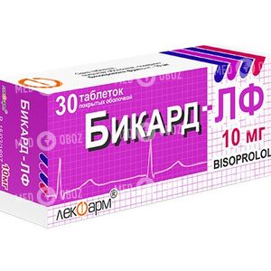 Бикард-ЛФ