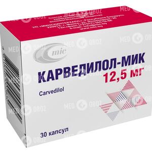 Карведилол-МИК 12,5