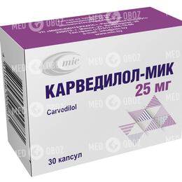 Карведилол-МИК 25