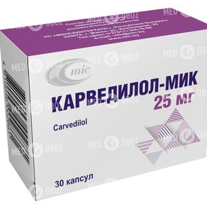 Карведилол-МИК 25