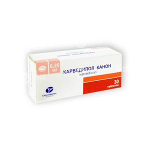Карведилол Канон