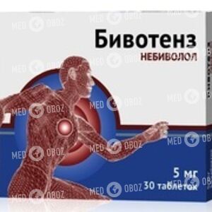 Бивотенз