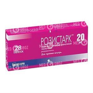 Розистарк