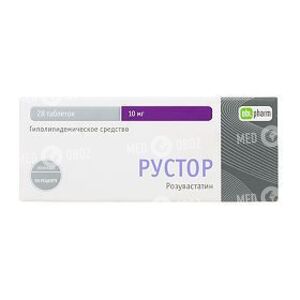 Рустор