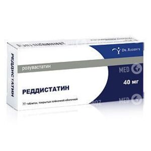 Реддистатин