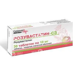 Розувастатин-СЗ
