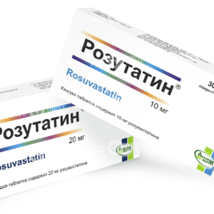 Розутатин
