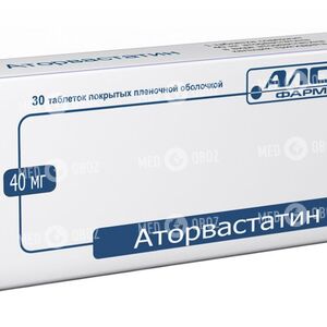 Аторвастатин-АЛСИ