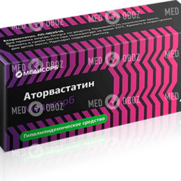 Аторвастатин Медисорб