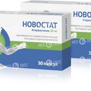 Новостат