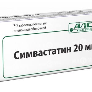 Симвастатин-АЛСИ