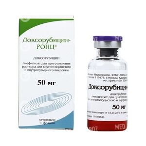Доксорубицин-РОНЦ