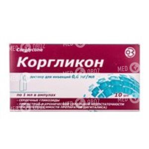 Коргликон