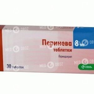 Перинева