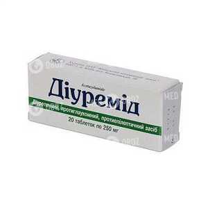 Диусемид