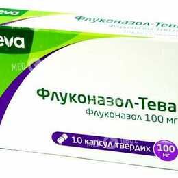 Флуконазол-Тева