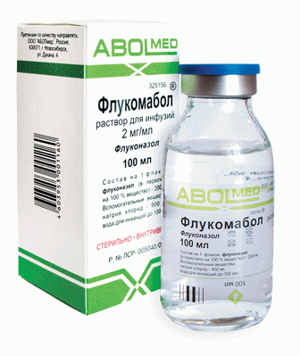 Флукомабол