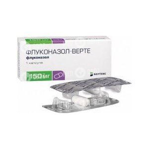 Флуконазол-Верте