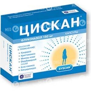 Цискан