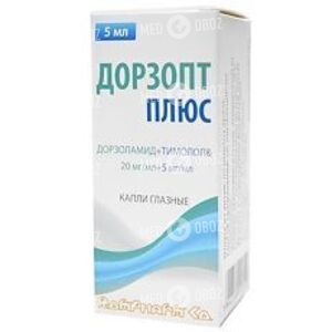 Дорзопт Плюс