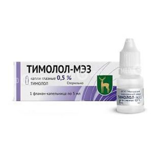 Тимолол-МЭЗ