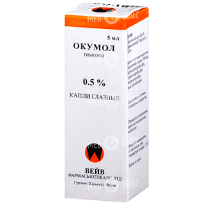 Окумол