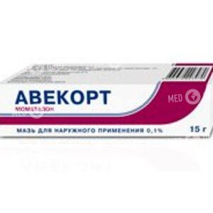 Авекорт