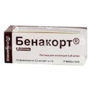 Бенакорт