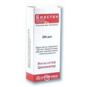 Биастен