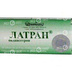 Латран