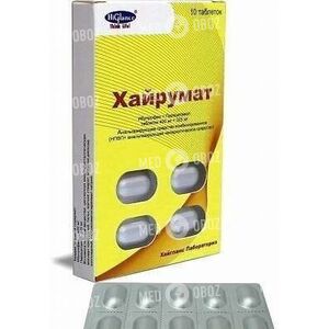 Хайрумат