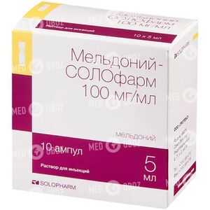 Мельдоний-СОЛОфарм