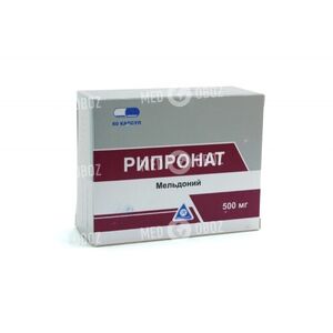 Репронат ВМ