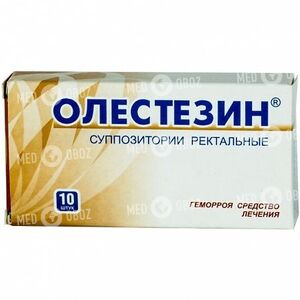 Олестезин