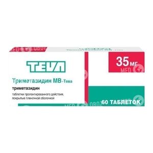 Триметазидин МВ-Тева