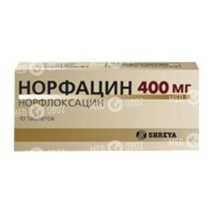 Норфацин