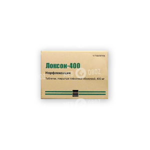 Локсон-400