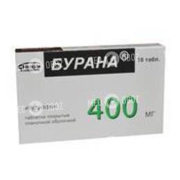 Бурана