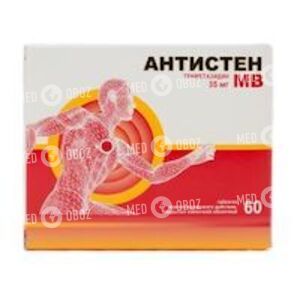 Антистен МВ