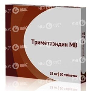 Триметазидин МВ