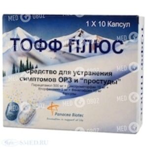 Тофф Плюс