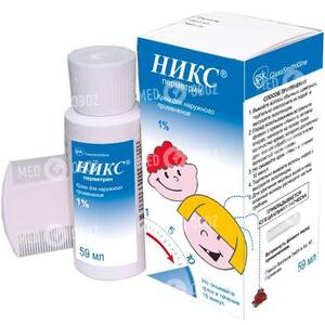 Никс