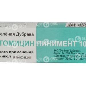 Синтомицина линимент
