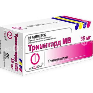 Тримитард МВ