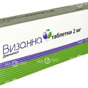 Визанна