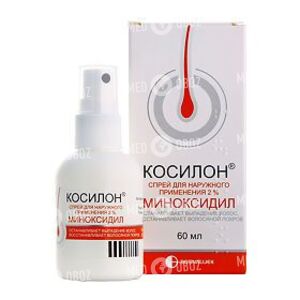 Косилон