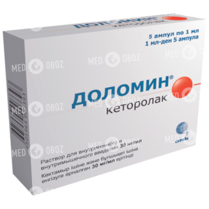 Доломин